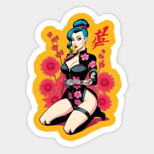 Flower Lady Sticker